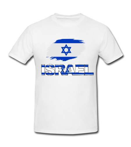 ISRAEL