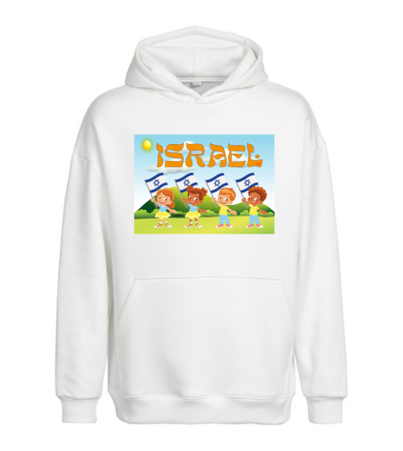 ISRAEL