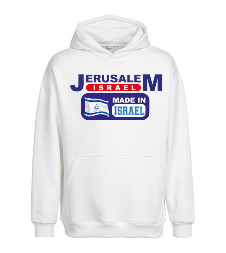 JERUSALEM ISRAEL