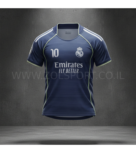 חליפות כדורגל ריאל מדריד - אמבפה חוץ