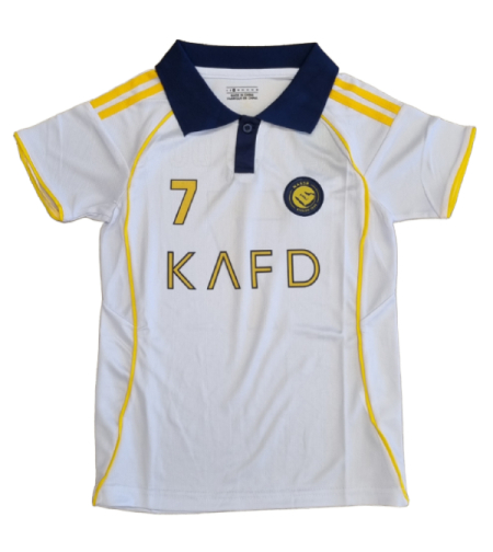 חליפות כדורגל אל נאסר  - רונאלדו חוץ לבן