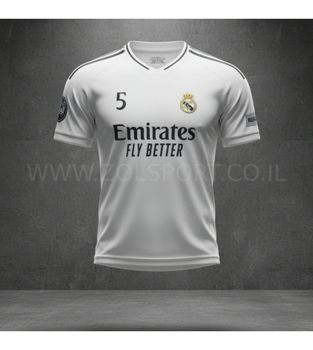 חליפות כדורגל ריאל מדריד - בלינגהאם לבן