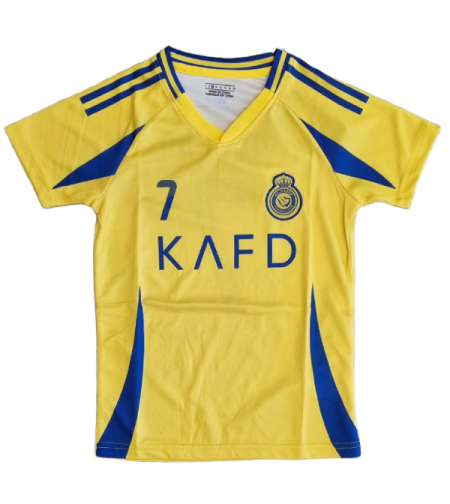 חליפות כדורגל אל נאסר - רונאלדו צהוב