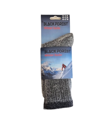 גרביים תרמיות אפורות