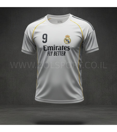 חליפות כדורגל ריאל מדריד -אמבפה לבן פס צהוב
