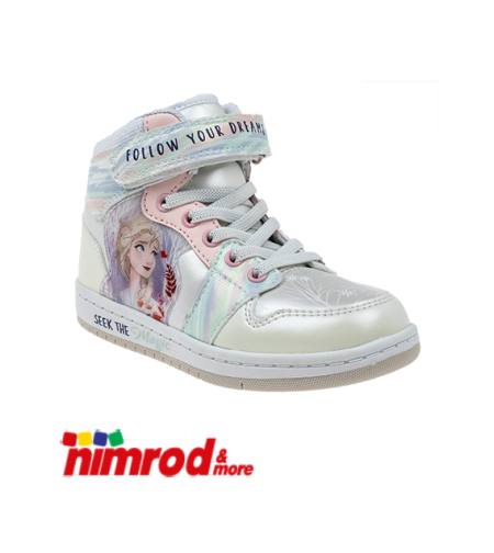 נעלי ספורט סקייט נמרוד פרוזן גבוהות