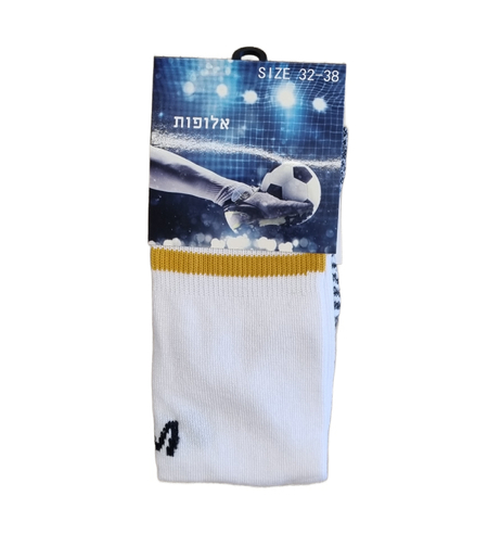 גרבי כדורגל ילדים - ר. מדריד לבן