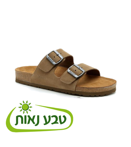 כפכפי 2 פסים טבע נאות חום