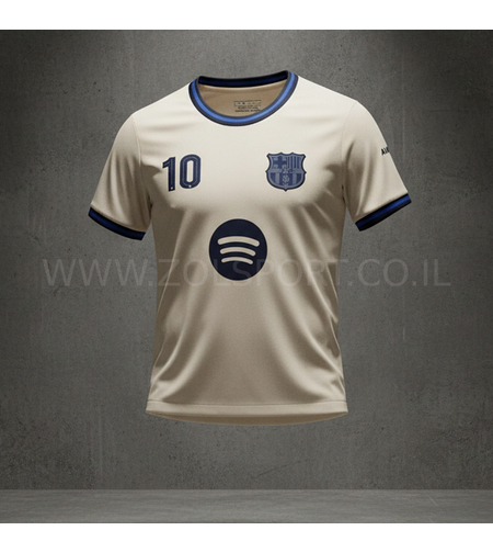 חליפות כדורגל ברצלונה  - לאמין ימאל חוץ