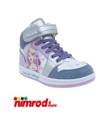 נעלי ספורט סקייט פרוזן גבוהות