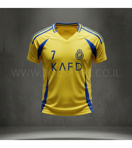 חליפות כדורגל אל נאסר - רונאלדו צהוב