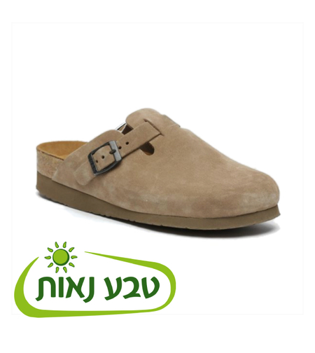 כפכף סגור טבע נאות דגם אביב - חום