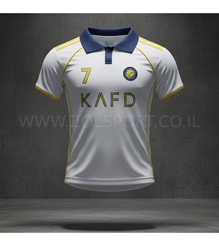 חליפות כדורגל אל נאסר  - רונאלדו חוץ לבן