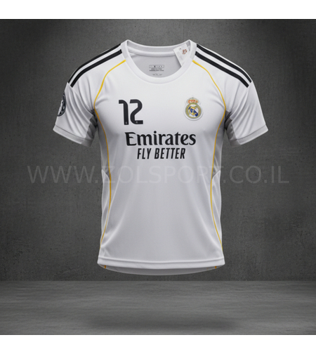 חליפות כדורגל מדריד - טרנט אלכסנדר ארנולד לבן