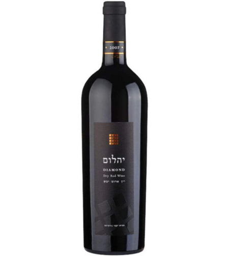 אבני חושן יהלום יבש