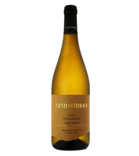 מדבר ויונייה