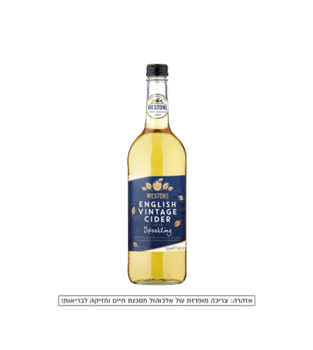 Westons English Vintage Sparkling 750ML