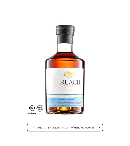 Ascent Ruach – Israeli Single Malt Whisky