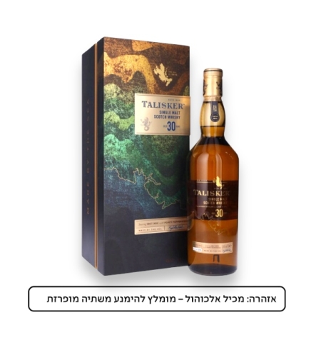 וויסקי טליסקר 30 שנה