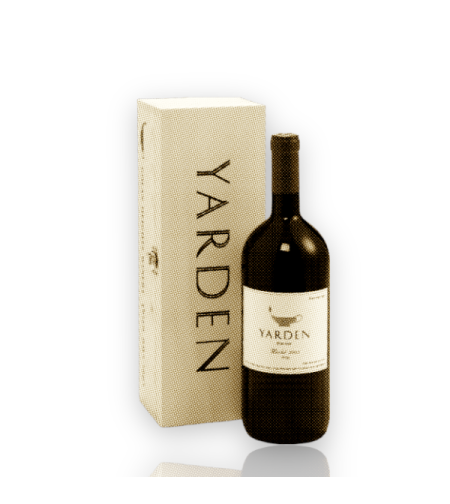 YARDEN CABARNE MAGNUM 2017