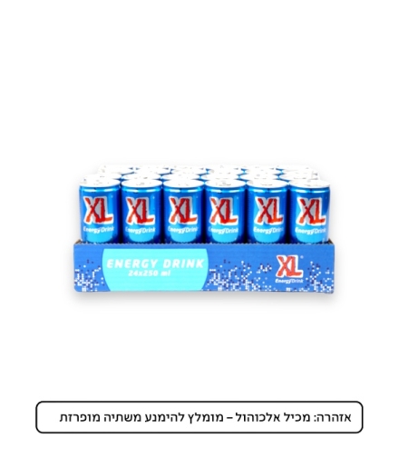XL Energy Crate 24 Units