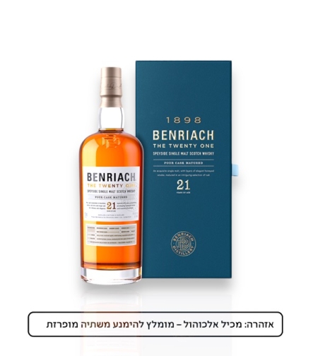 וויסקי בנריאך 21 שנה