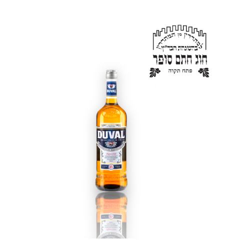 פסטיס דובל ליטר כשר