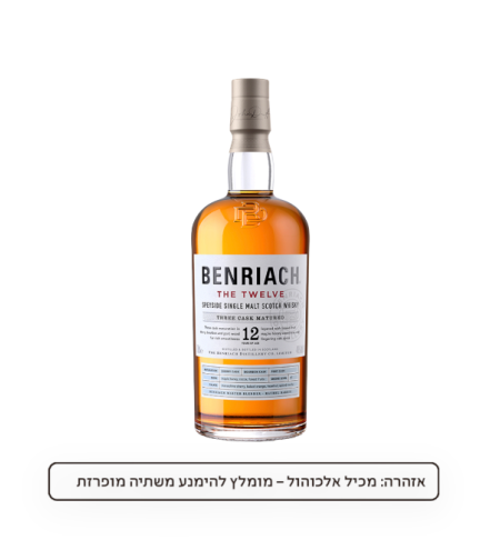 Benriach 10 лет