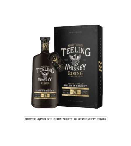 Teeling 21 Year Old Single Malt Irish Whiskey