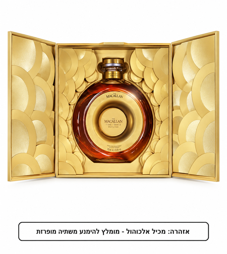 מקאלן טיים ספייס שרי קאסק בן 20 שנה 700 מ״ל