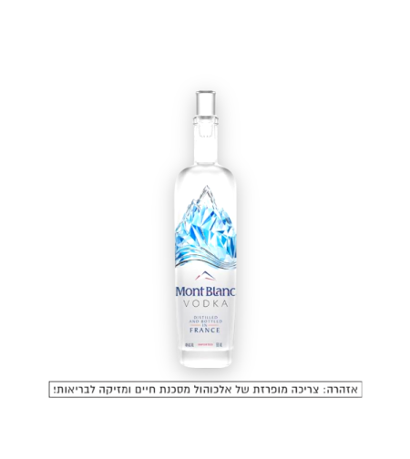 MontBlanc Vodka 1L