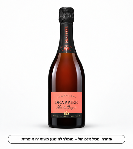 שמפניה דרפייה רוזה 750 מ״ל כשר