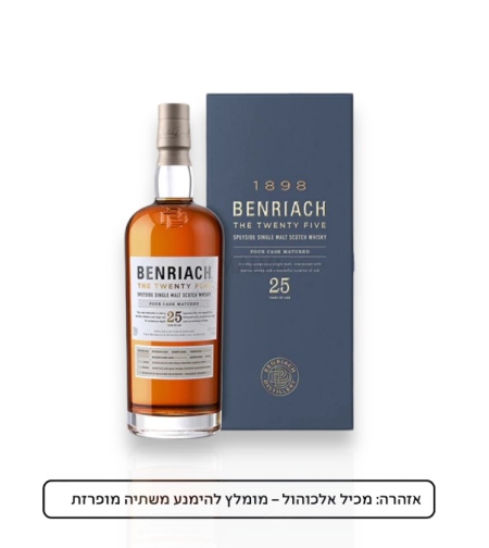 וויסקי בנריאך 25 שנה