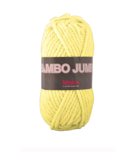 במבו ג'מבו של ויטלגו