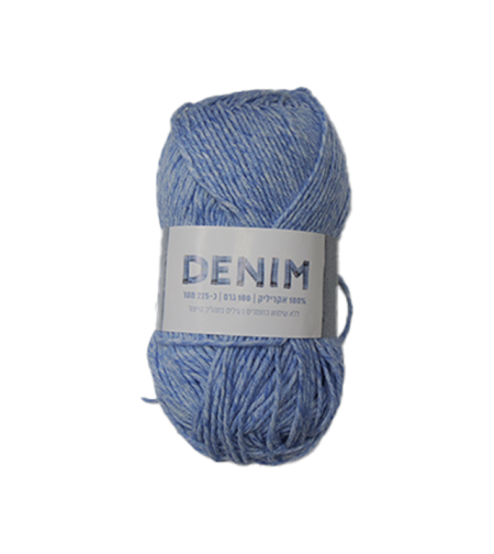 דנים של סופרקיט