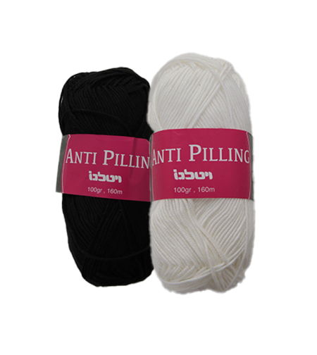 אנטי פילינג של ויטלגו