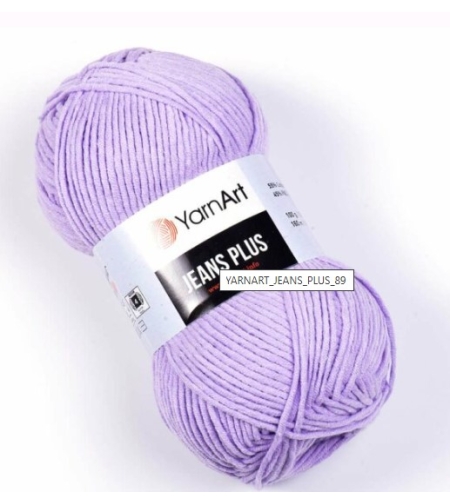 ג'ינס פלוס של ויטלגו