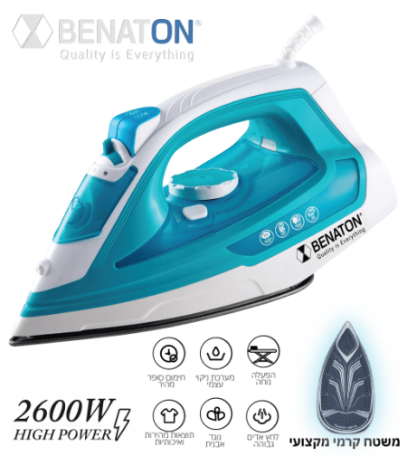 מגהץ אדים קרמי אוטומטי 2600W