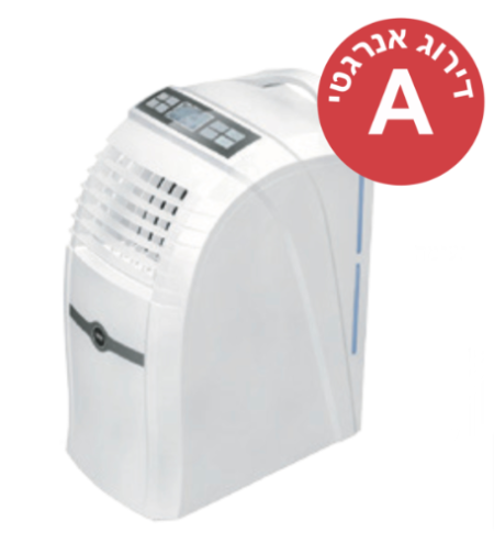מזגן נייד בדירוג אנרגטי A