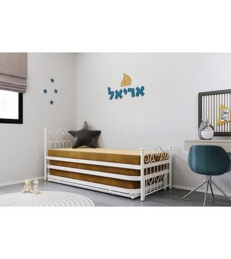 מיטת הייריזר משולשת קומפורט דגם קיארה