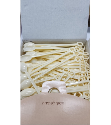 בוחשים לקפה מפלסטיק - 1000 יח