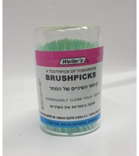 קיסמי שיניים - וולטרס - 300 יחידות -  Welter's  Brushpicks