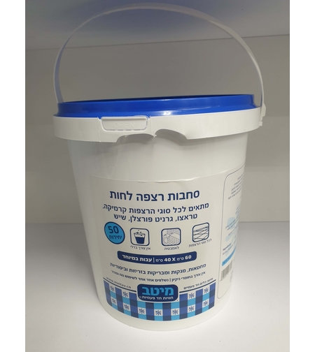 דלי  מטליות עבות לרצפה בריח לימון