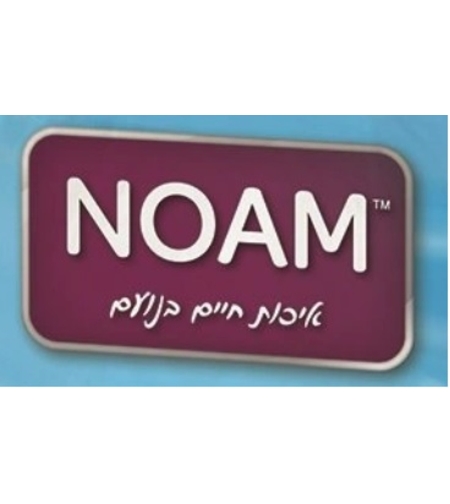 NOAM- נעם