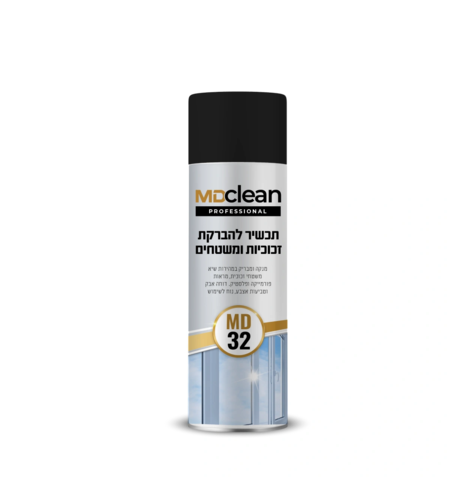 תכשיר להברקת זכוכית ומשטחים- MD32