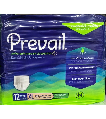 תחתונים PREVAIL פריבל למבוגרים- 6 טיפות