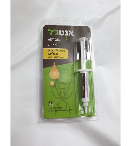 פיתיון להדברת נמלים