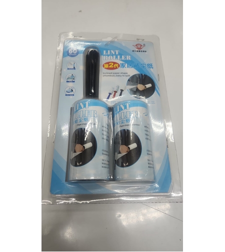 רולר לניקוי בגדים ובדים-זוג