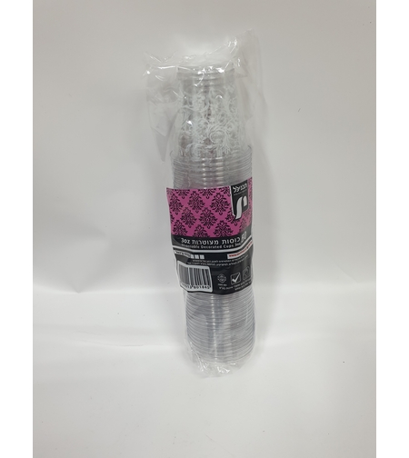 כוסיות קטנות מעוטרות- 3 OZ
