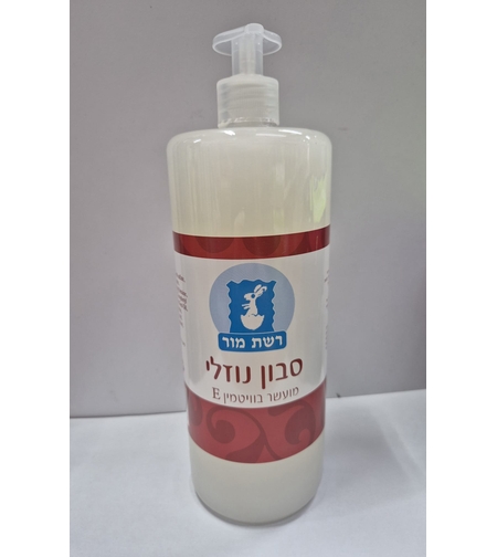 סבון ידיים מועשר בויטמין E - רשת מור- 1 ליטר